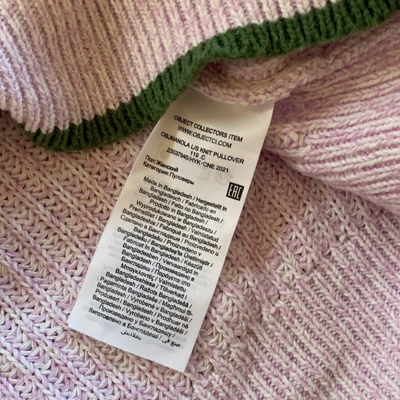 ASOS cotton sweater with lavender and green stripes size medium GUC - Picture 4 of 4